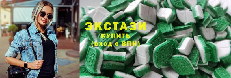 Ecstasy таблы Заинск